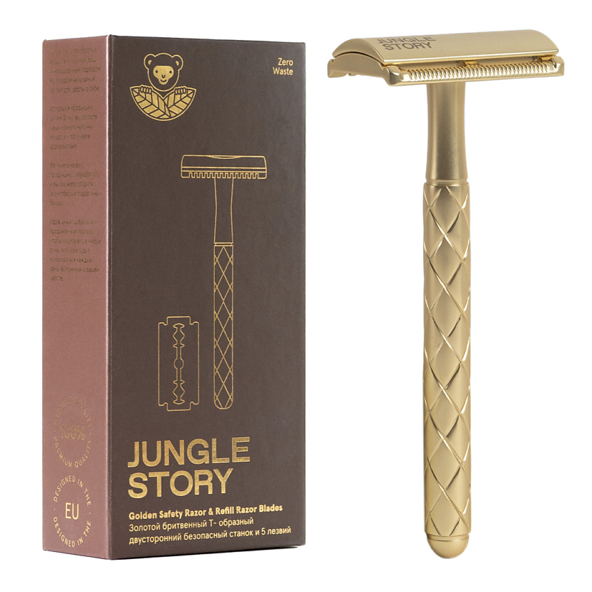 Изображение товара JUNGLE STORY Бритвенный станок Т-образный и 5 лезвий в комплекте в красивой упаковке на магните, 1 шт