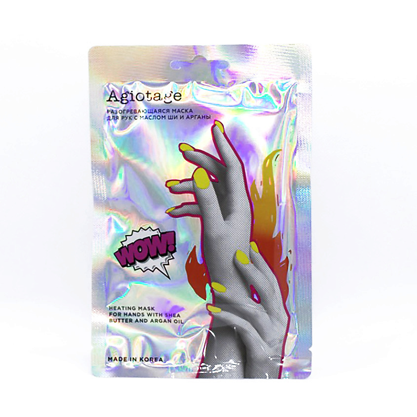Изображение товара ЛЭТУАЛЬ Разогревающаяся маска для рук с маслом ши и арганы, 30 г