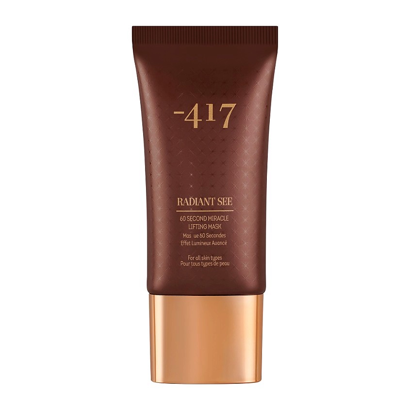 Изображение товара MINUS 417 Лифтинг маска Золушки 60 секунд, 50 мл