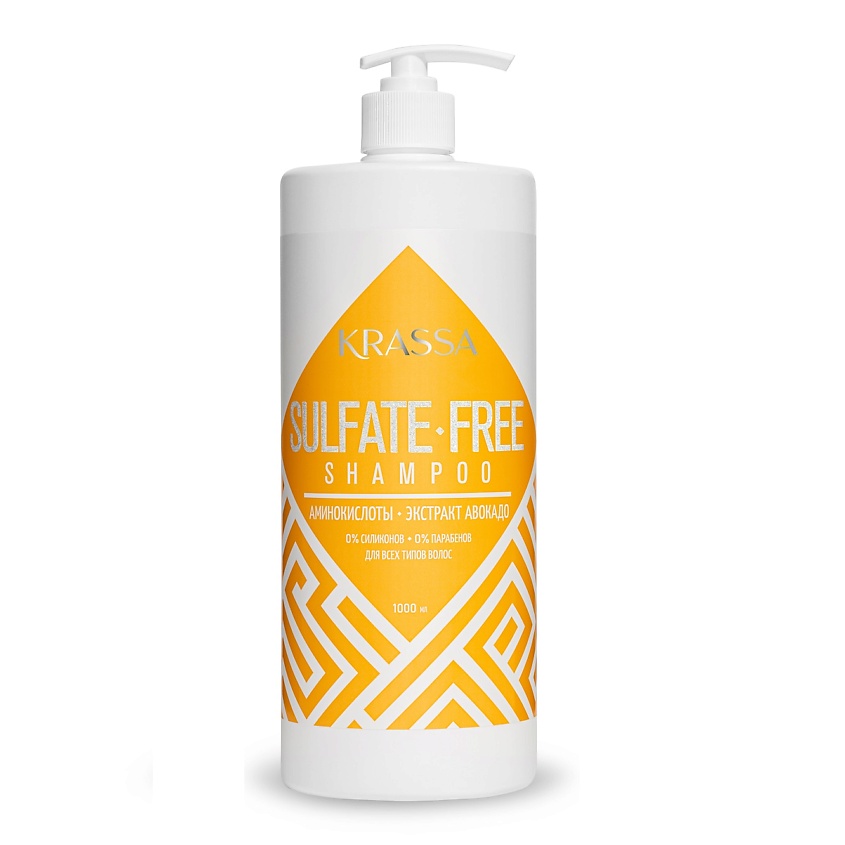 Изображение товара KRASSA Professional Sulfate-free Шампунь для волос бессульфатный с дозатором, 1000 мл