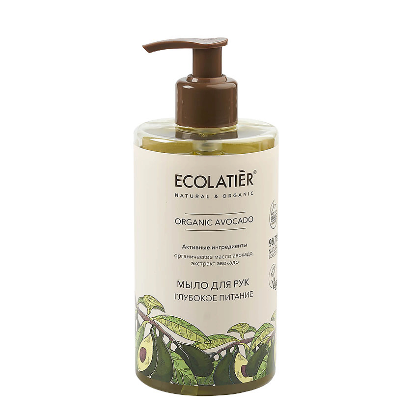 Изображение товара ECOLATIER GREEN Мыло для рук Глубокое питание ORGANIC AVOCADO, 460 мл