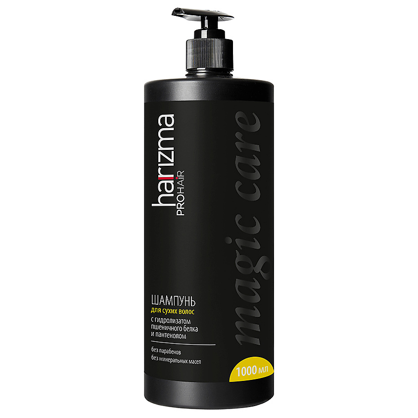 Изображение товара HARIZMA PROHAIR Шампунь для сухих волос Magic Care, 1000 мл