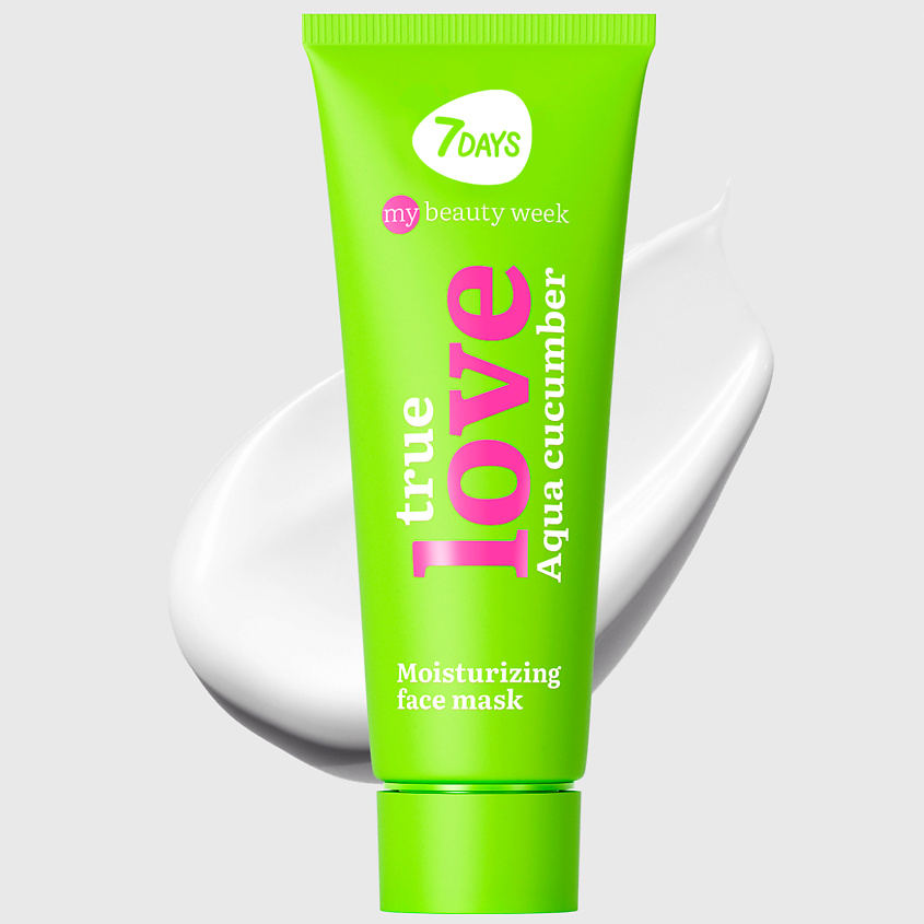 Изображение товара 7DAYS Маска для лица увлажняющая TRUE LOVE, 80 мл
