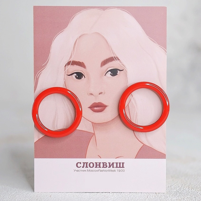Изображение товара СЛОНВИШ Серьги кольца конго черные Ring earrings black, цвет: Красный
