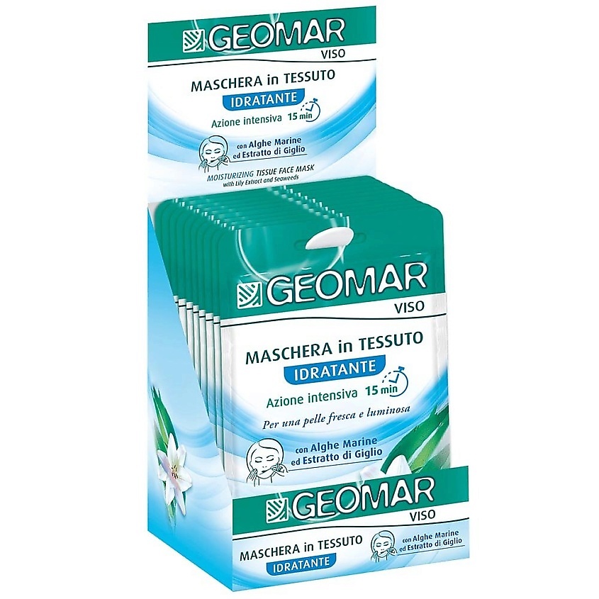 Изображение товара Маска тканевая для лица увлажняющая с экстрактом лилии и морских водорослей 22 г