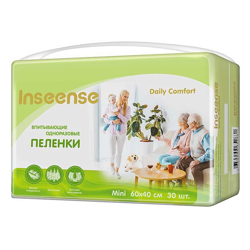 Изображение товара INSEENSE Пеленки одноразовые Daily Comfort, 30 шт
