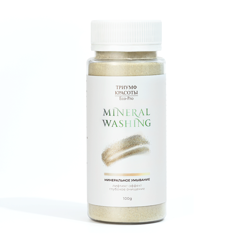Изображение товара ТРИУМФ КРАСОТЫ Минеральное умывание Лифтинг-эффект, 100 г