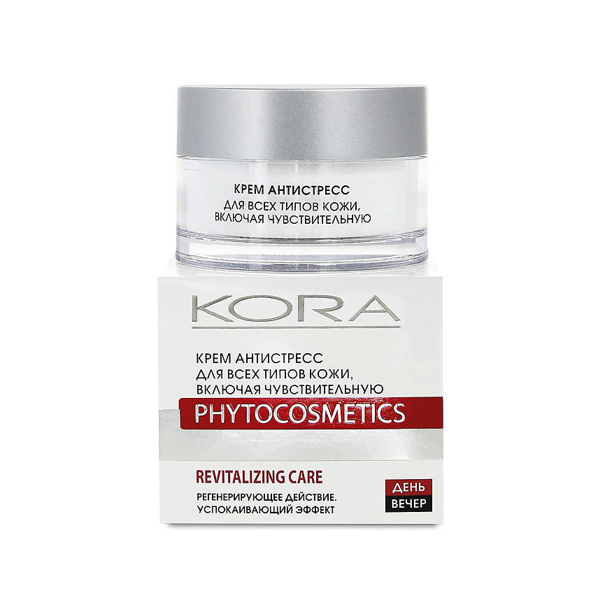 Изображение товара KORA Крем для лица уход для всех типов кожи мультифункциональный, 50 мл