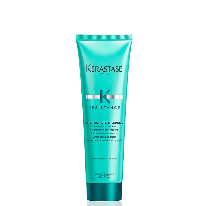 Изображение товара KERASTASE Resistance Extentioniste Thermique термозащитный крем для волос 150 мл