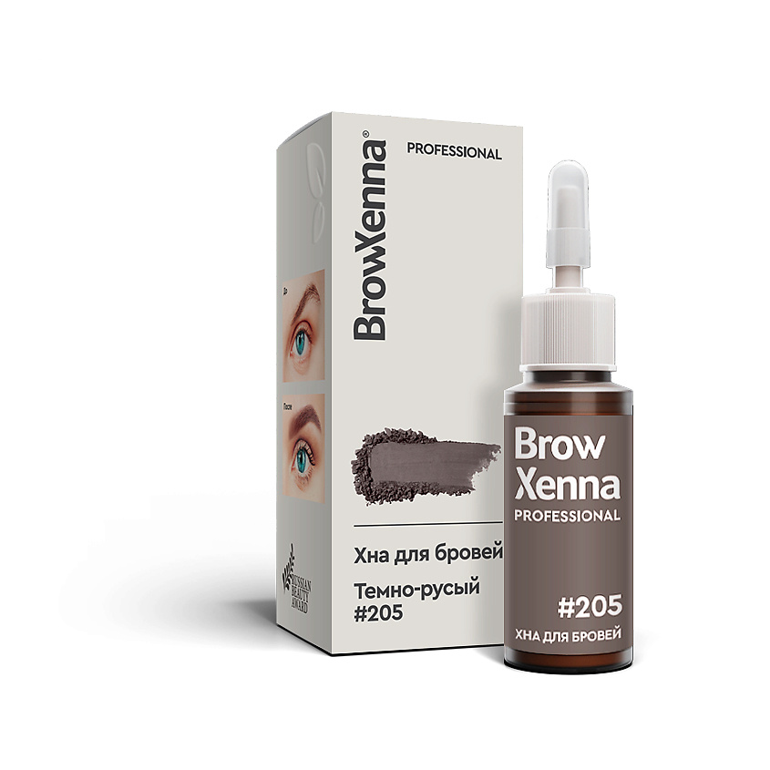 Изображение товара Натуральная хна для бровей BrowXenna эффект татуажа 15 оттенков