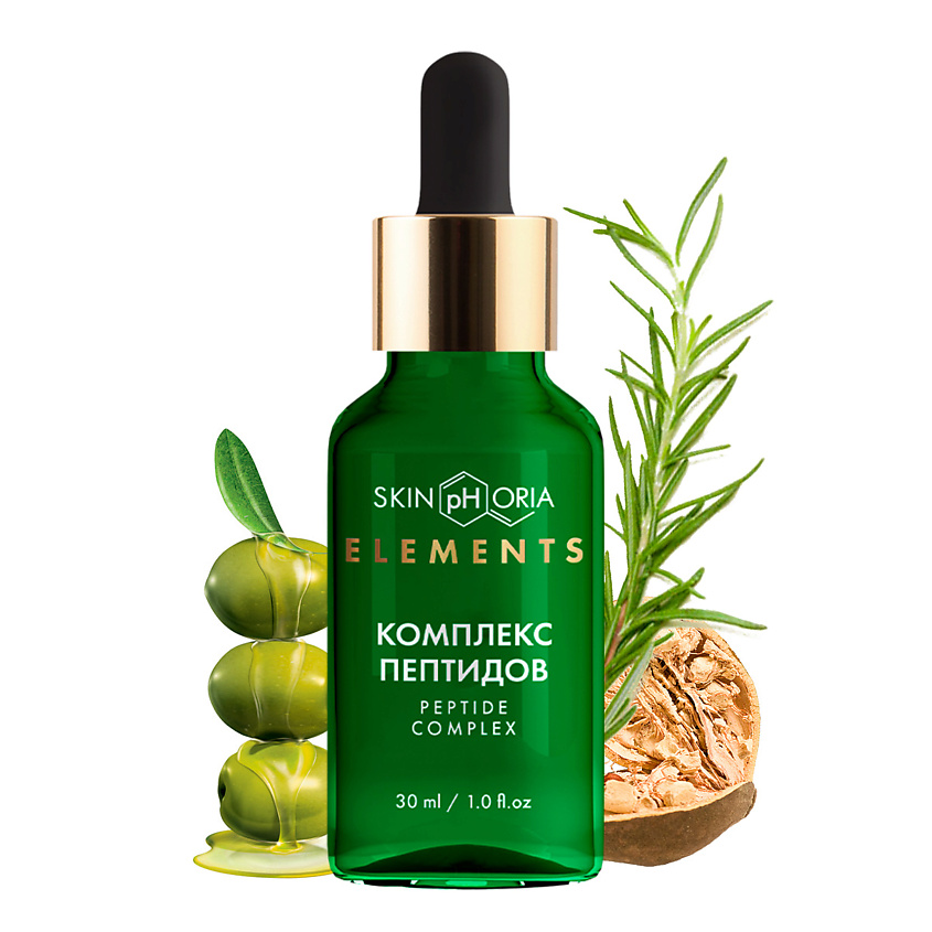 Изображение товара SKINPHORIA Сыворотка с комплексом пептидов Peptide Energy Booster Serum, 30 мл