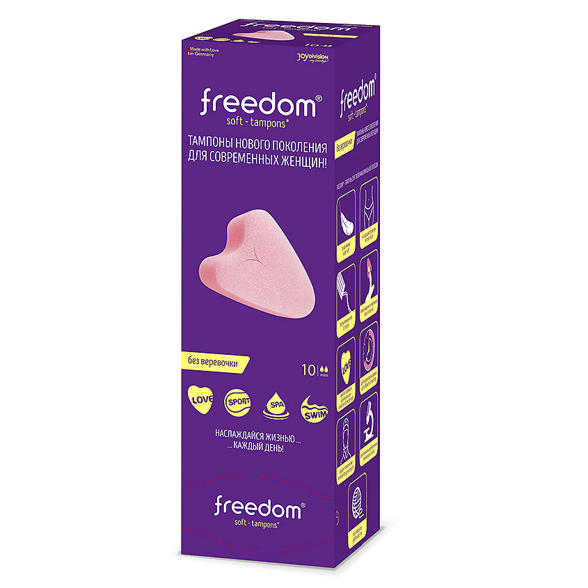 Изображение товара FREEDOM Тампоны женские гигиенические mini, 10 шт