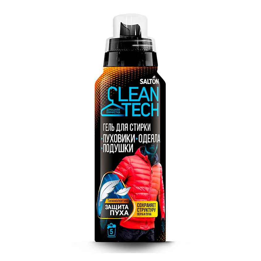 Изображение товара SALTON Гель для стирки изделий из пуха, 250 мл