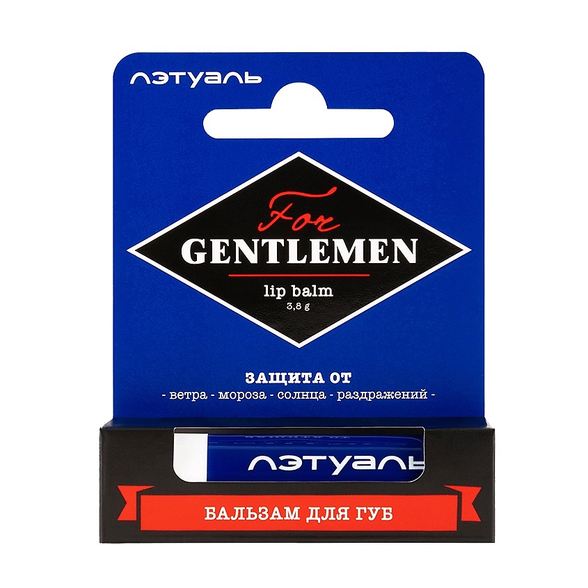 Изображение товара Бальзам для губ ЛЭТУАЛЬ Для мужчин 3,8 г защита и восстановление