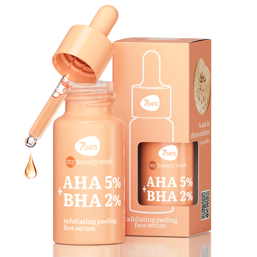 Изображение товара 7DAYS Пилинг для лица, кислотный AHA BHA 7%, от акне MY BEAUTY WEEK, 20 мл