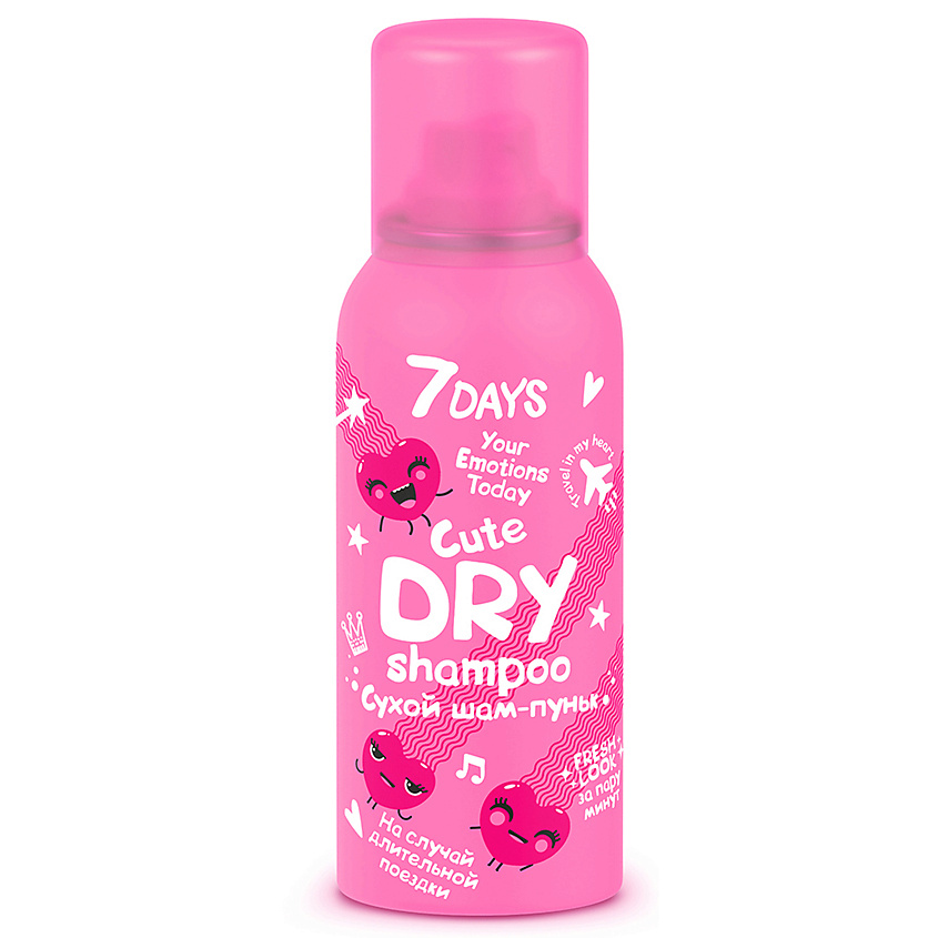 Изображение товара 7DAYS Сухой шампунь CUTE Travel, 100 мл