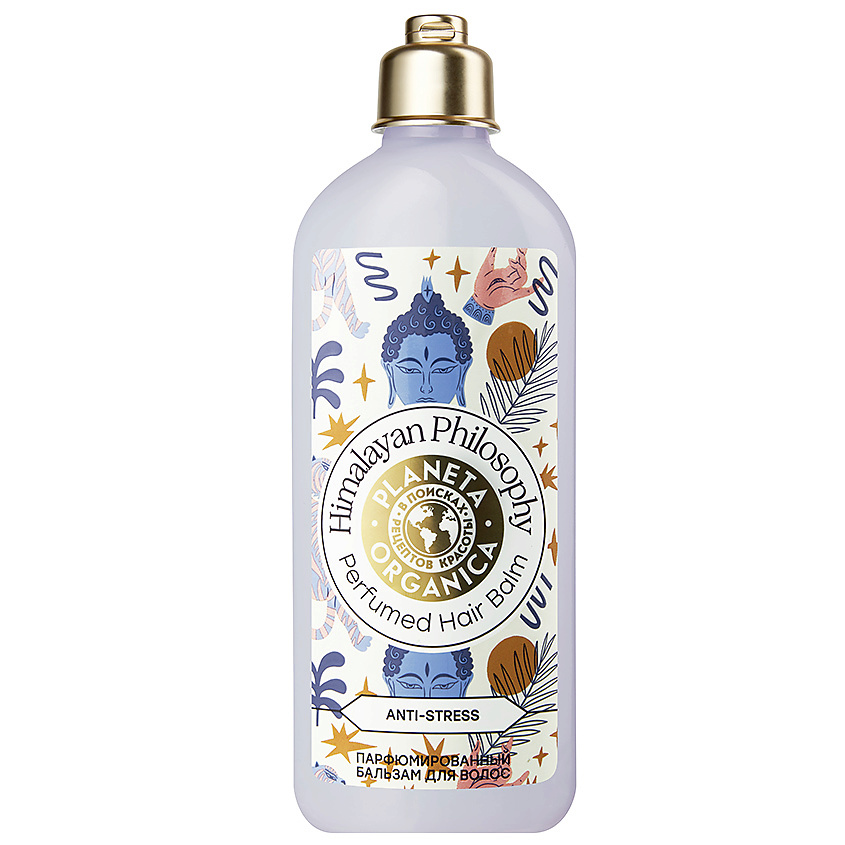Изображение товара PLANETA ORGANICA Парфюмированный бальзам для волос ультраувлажнение HIMALAYAN PHILOSOPHY, 280 мл
