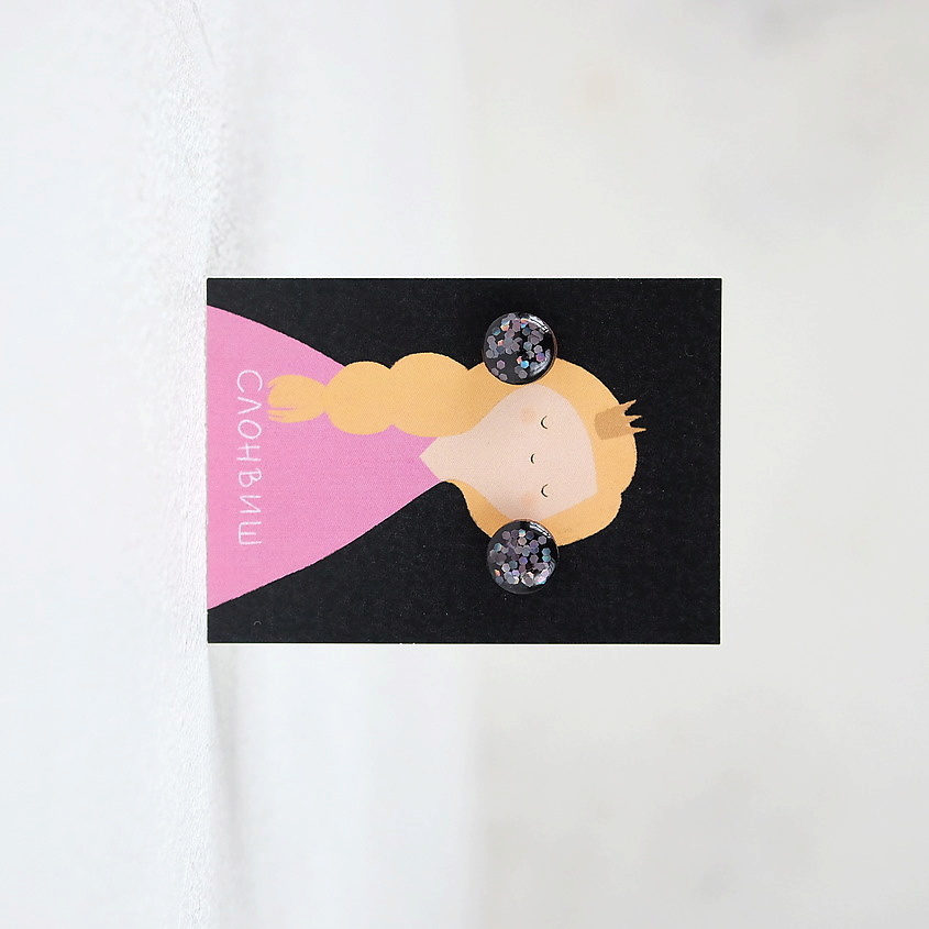 Изображение товара СЛОНВИШ Small circle white Серьги круг пуссеты белый, цвет: Черный