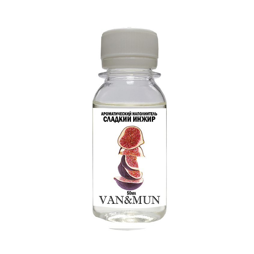 Изображение товара VAN&MUN Ароматический наполнитель для диффузора Сладкий Инжир, 50 мл
