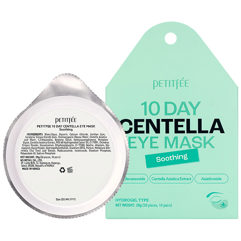Изображение товара PETITFEE Патчи для области вокруг глаз гидрогелевые успокаивающие с центеллой азиатской, 28 г