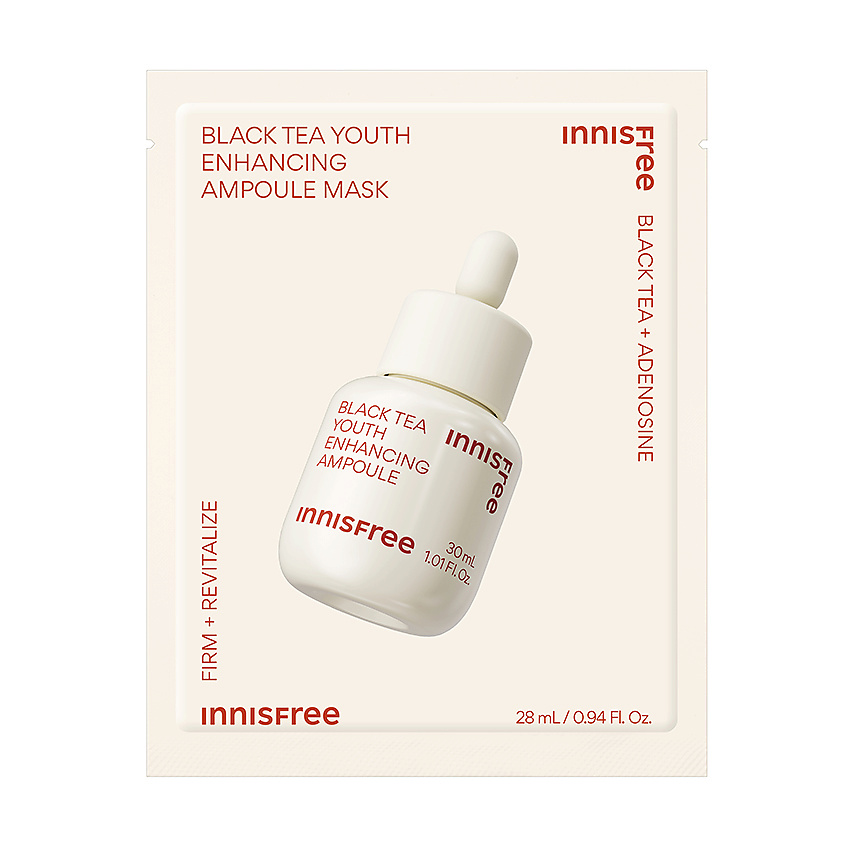 Изображение товара INNISFREE Антиоксидантная ампульная маска с экстрактом чёрного чая и аденозином для упругости кожи Black Tea, 28 мл