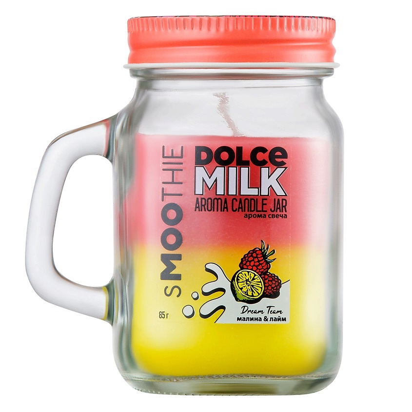 Изображение товара DOLCE MILK Свеча смузи "ДРИМ ТИМ" малина&лайм, 85 г