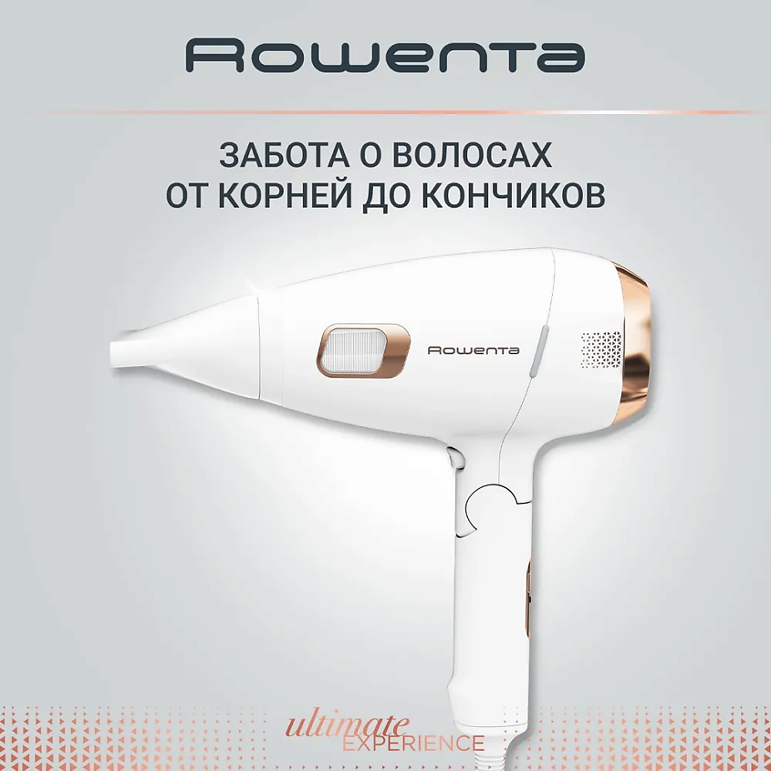 Изображение товара ROWENTA Фен Ultimate Experience Scalp Care CV9240F0, с функцией массажа, ионизацией и 2 насадками, 2200 Вт, белый/золотой