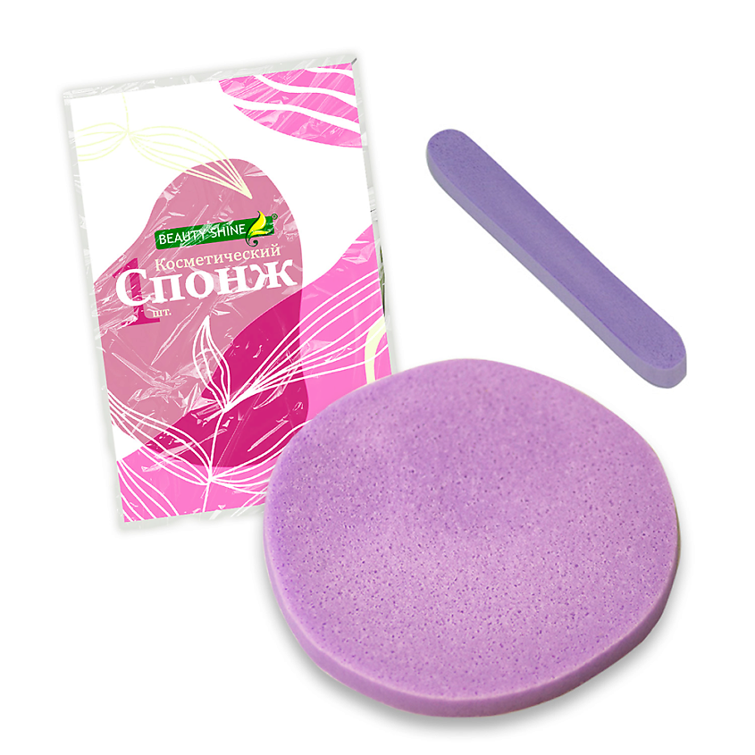 Изображение товара BEAUTY SHINE Спонж для умывания, Фиолетовый