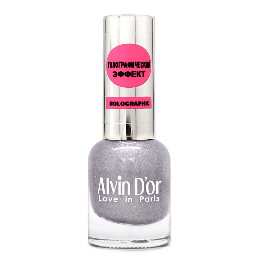 Изображение товара ALVIN D’OR Лак для ногтей HOLOGRAPHIC, 01 Сияющие небеса, 08 Старинное серебро