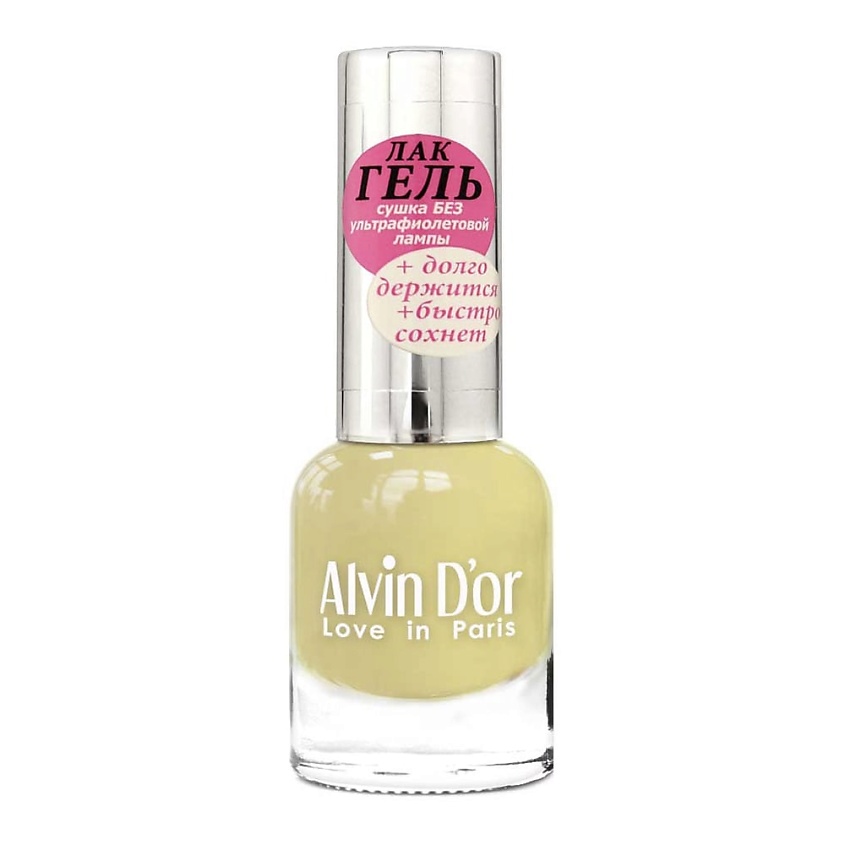 Изображение товара ALVIN D’OR Лак для ногтей ЛАК-ГЕЛЬ, 149 Весенне-зелёный Крайола