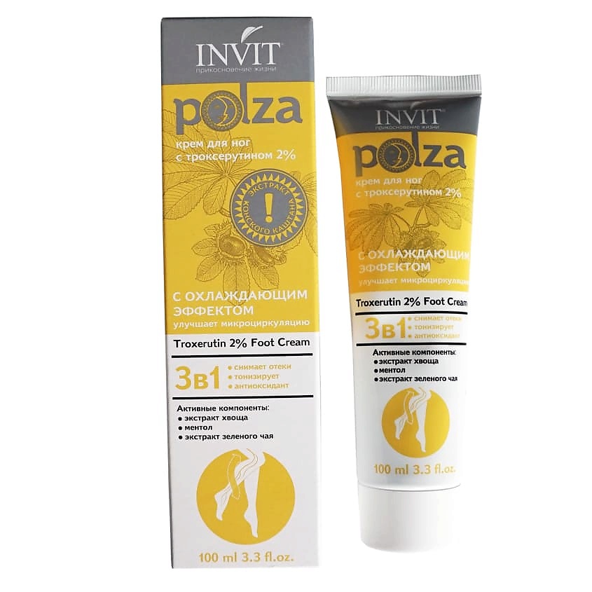 Изображение товара INVIT Крем для ног от отеков, для здоровья вен с троксерутином 2% - Troxerutin 2% "POLZA", 100 мл