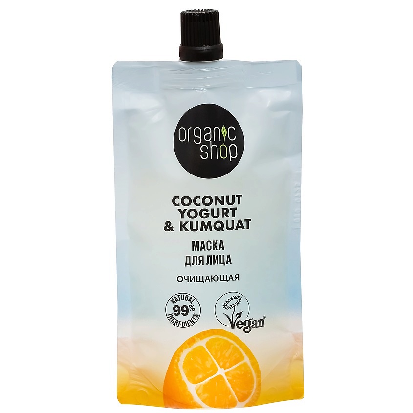 Изображение товара ORGANIC SHOP Маска для лица "Очищающая" Coconut yogurt, 100 мл