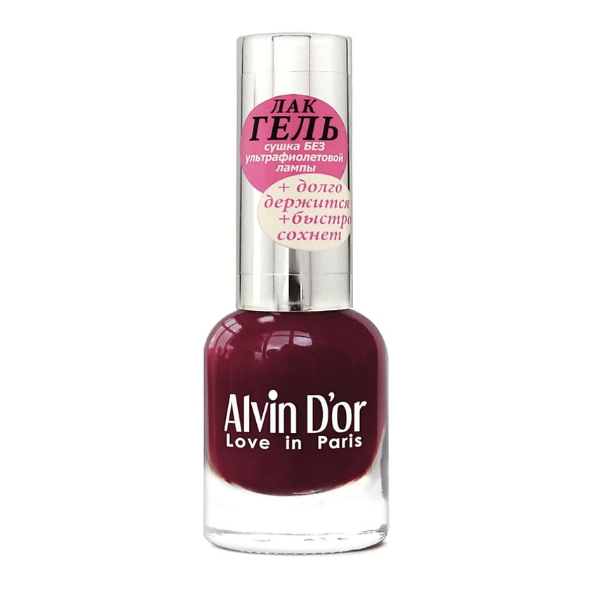 Изображение товара ALVIN D'OR Лак для ногтей Гель Винный 33 мл стойкое декоративное покрытие