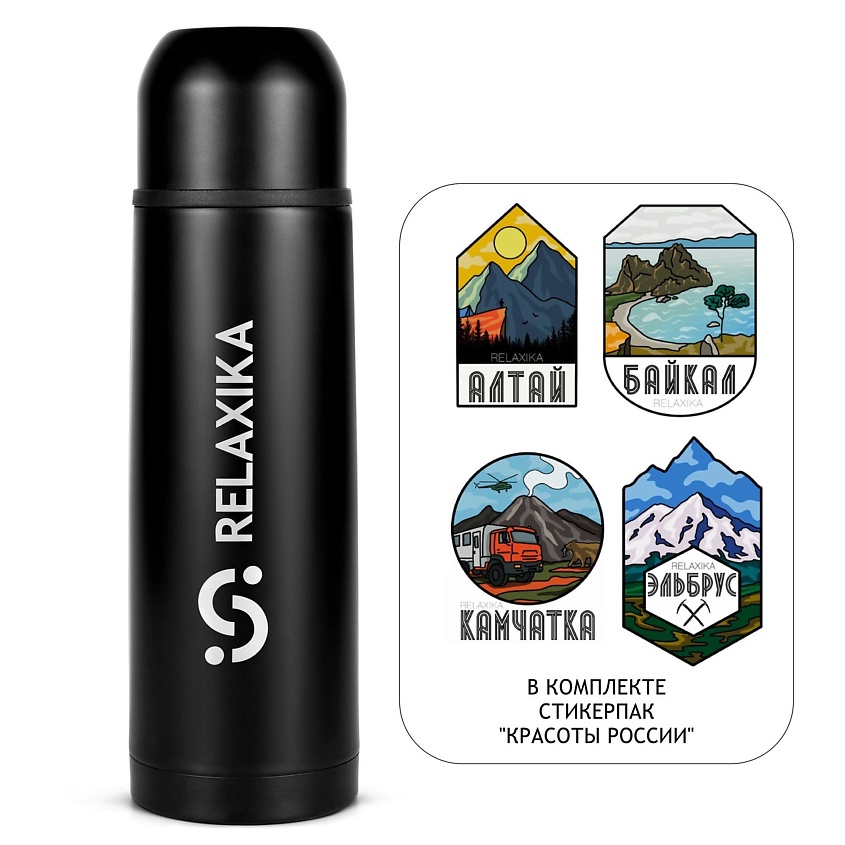 Изображение товара Термос RELAXIKA 750 мл металлический для горячих и холодных напитков черный
