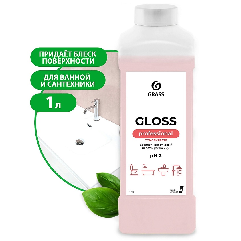 Изображение товара GRASS Универсальное чистящее средство Gloss Concentrate, 1000 мл