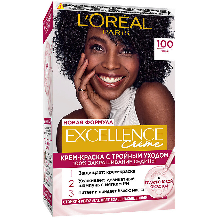 Изображение товара L'ORÉAL PARIS Стойкая крем-краска для волос Excellence Crème № 1.00 Черный 192 мл Изображение товара L'ORÉAL PARIS Стойкая крем-краска для волос Excellence Crème № 1.00 Черный 192 мл