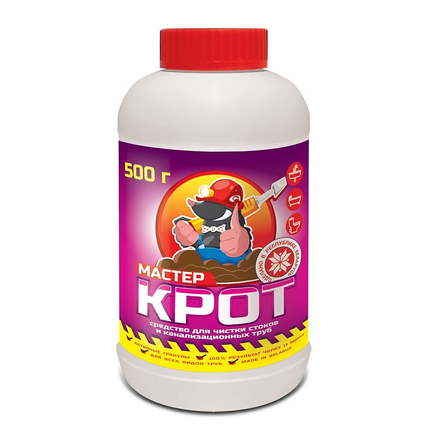 Изображение товара AQUASAN Гранулы для удаления засоров "Мастер крот", 1 шт.