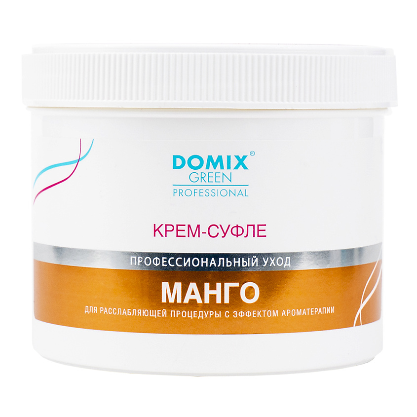 Изображение товара DOMIX Крем-суфле для тела Манго DGP, 1 шт.