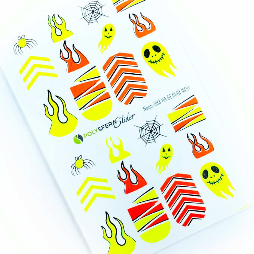 Изображение товара ПОЛИСФЕРА Слайдер дизайн для ногтей флуоресцентный Super Neon 083, 1 шт.