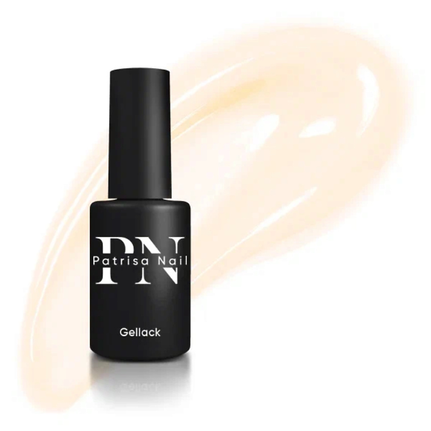 Изображение товара Основа-корректор для французского маникюра №F11 8 цветов PATRISA NAIL