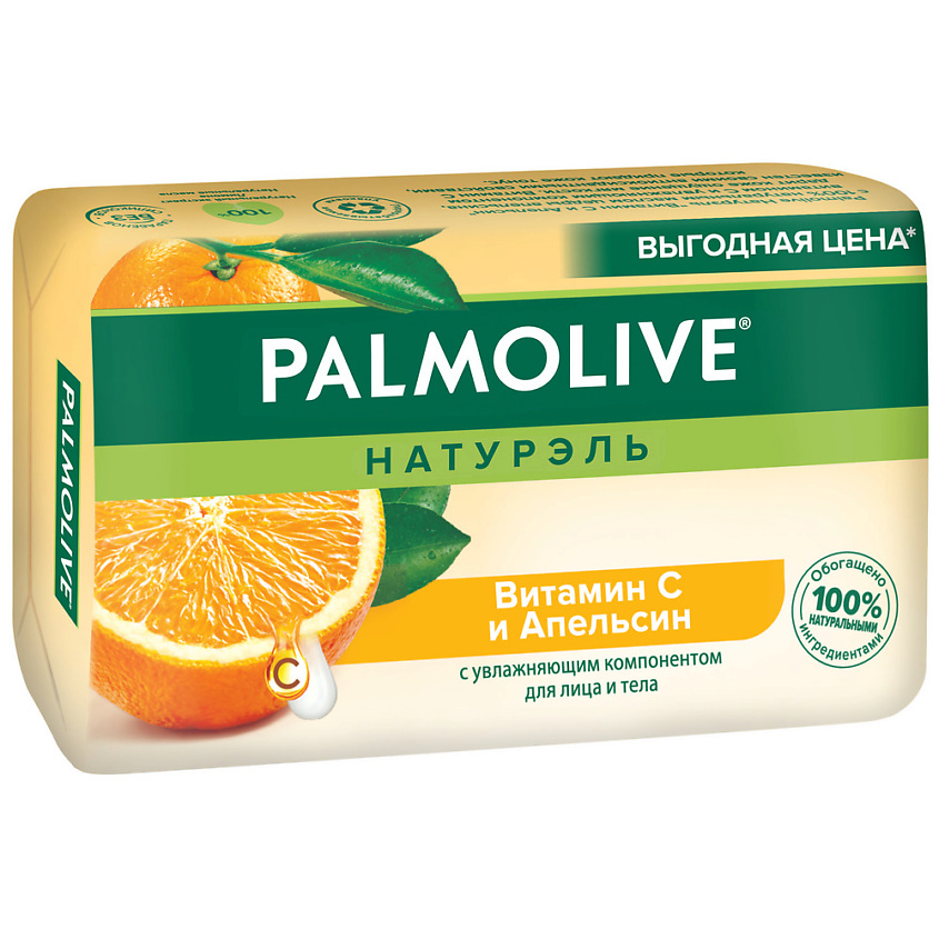 Изображение товара PALMOLIVE Натурэль Мыло Витамин С и Апельсин 90 г для мягкой и свежей кожи