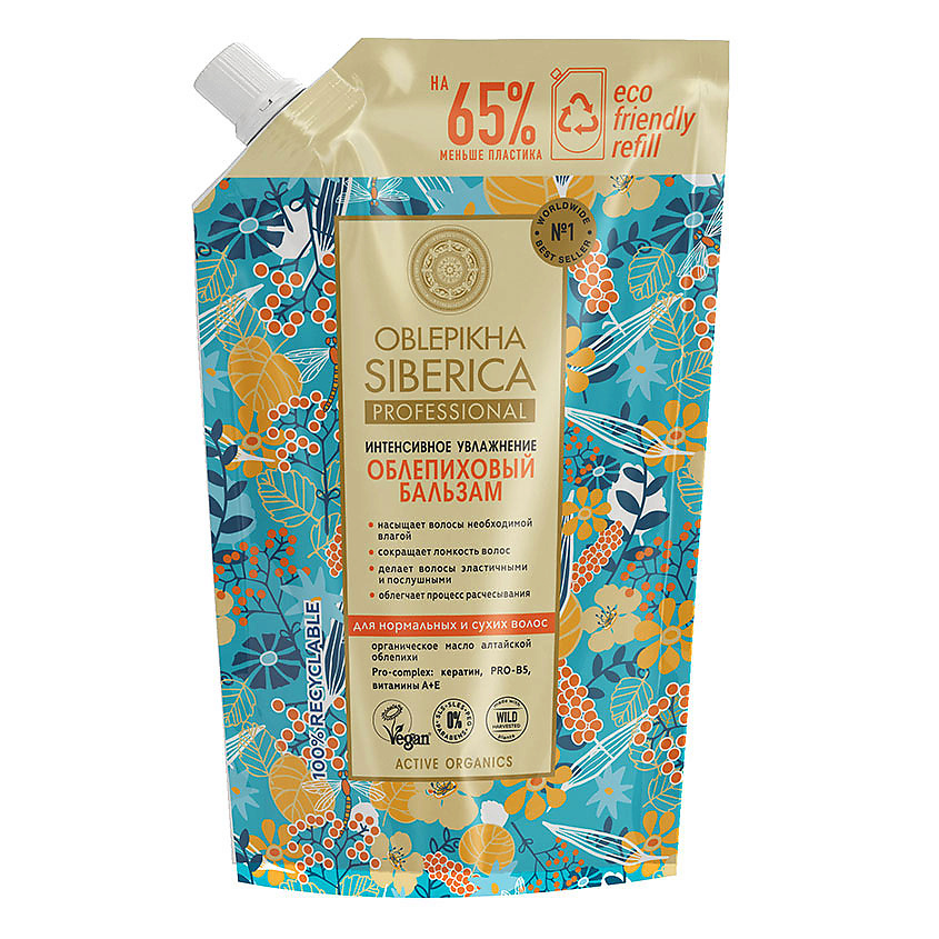 Изображение товара Натура Сибирика Бальзам для сухих и нормальных волос 400 мл Облепиха