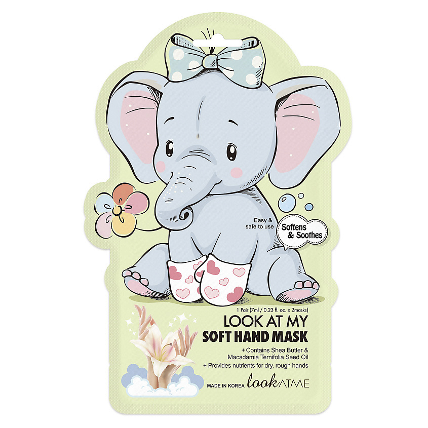 Изображение товара LOOK AT ME Маска для рук увлажняющая Soft Hand Mask, 14 мл