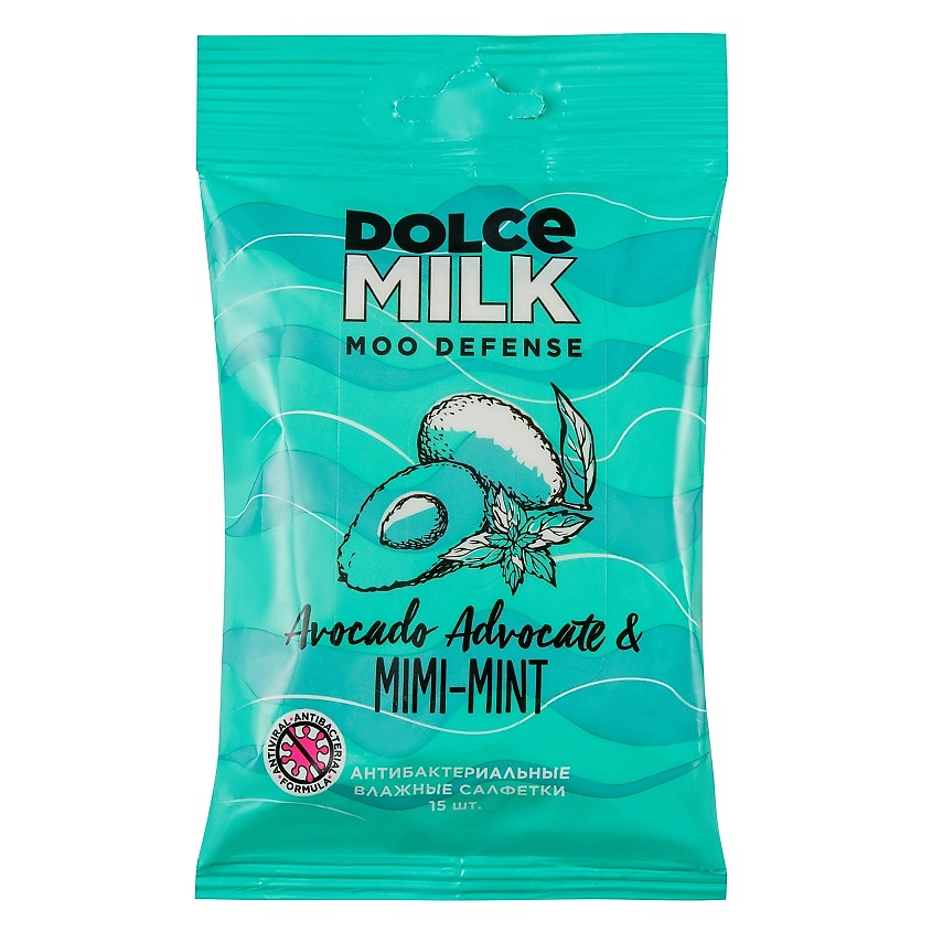 Изображение товара DOLCE MILK Влажные Антибактериальные Салфетки Аванкадо & Мята 15 шт