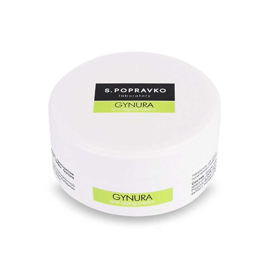 Изображение товара Крем anti-age GYNURA с маточным молочком и прополисом 50 мл натуральный уход