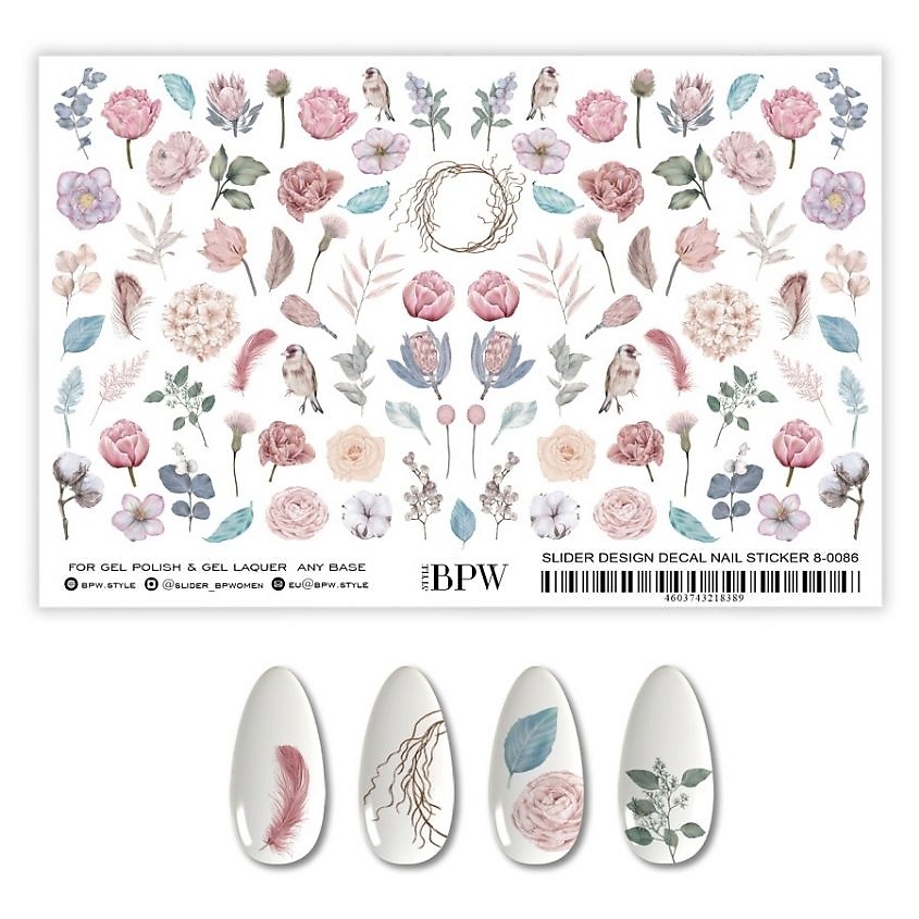 Изображение товара BPW.STYLE Гранд-слайдер Цветы и птицы - 1 шт.