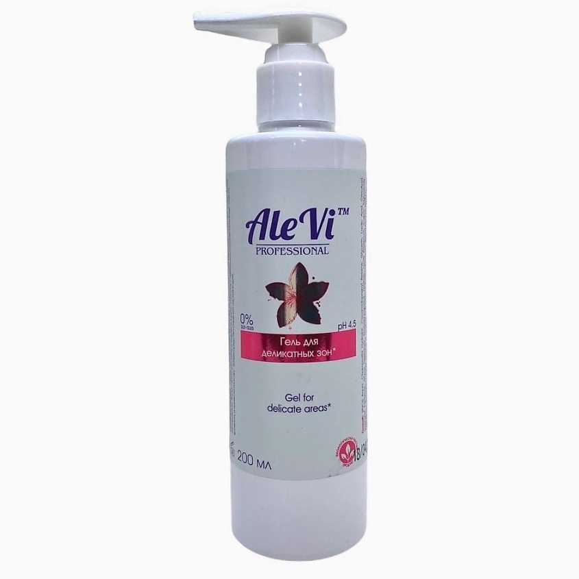 Изображение товара ALEVI Гель для интимной гигиены 200 мл для всех типов кожи