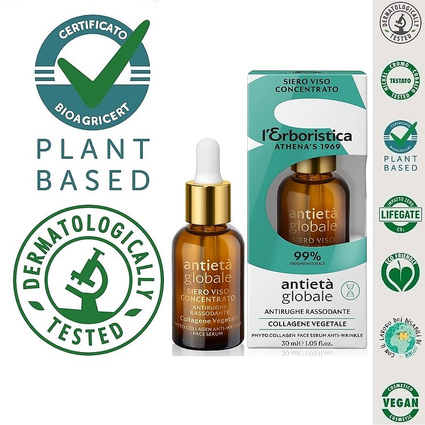 Изображение товара Натуральная сыворотка с фитоколлагеном для лица L`ERBORISTICA 30 мл
