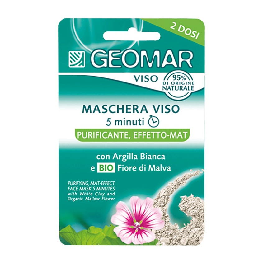 Изображение товара GEOMAR Маска очищающая для лица с матирующим эффектом цветком мальвы, 15 мл