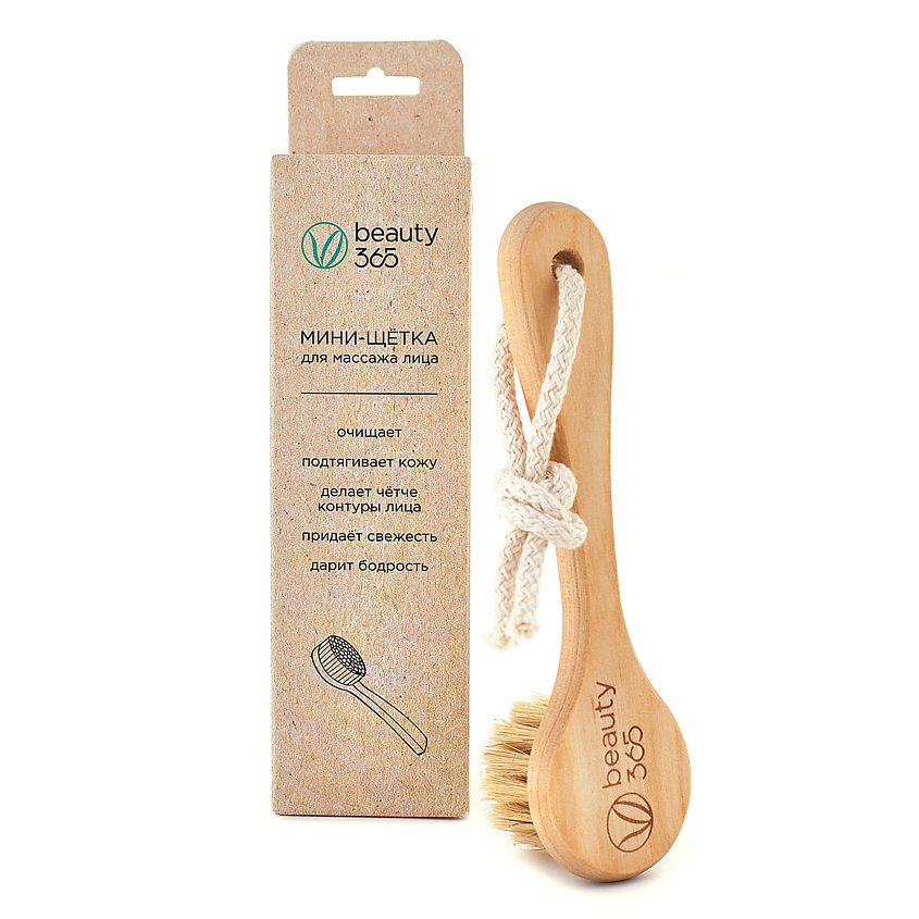 Изображение товара Мини-щётка для сухого массажа лица BEAUTY365 натуральные материалы